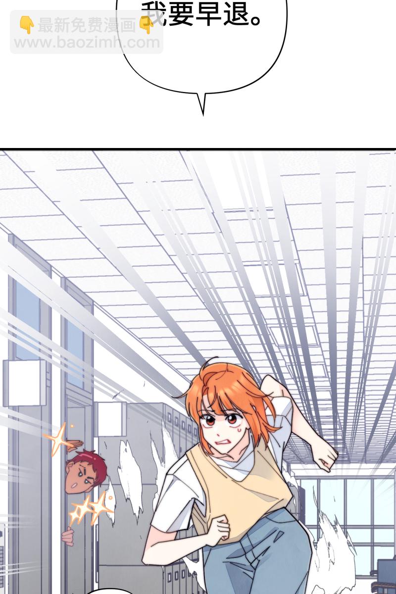 第65话16