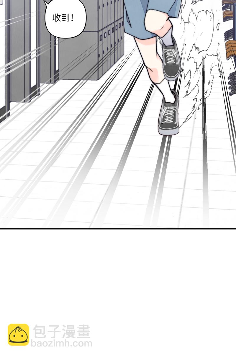 第65话17
