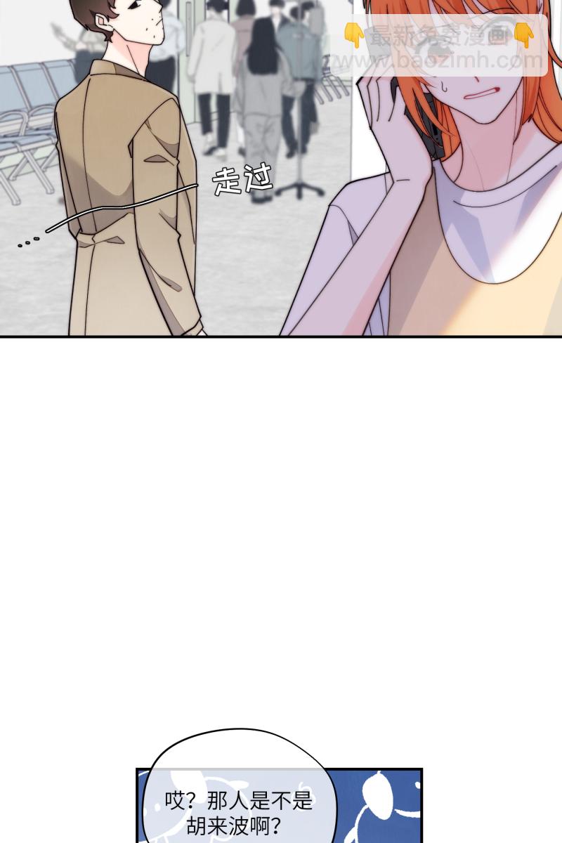第65话22