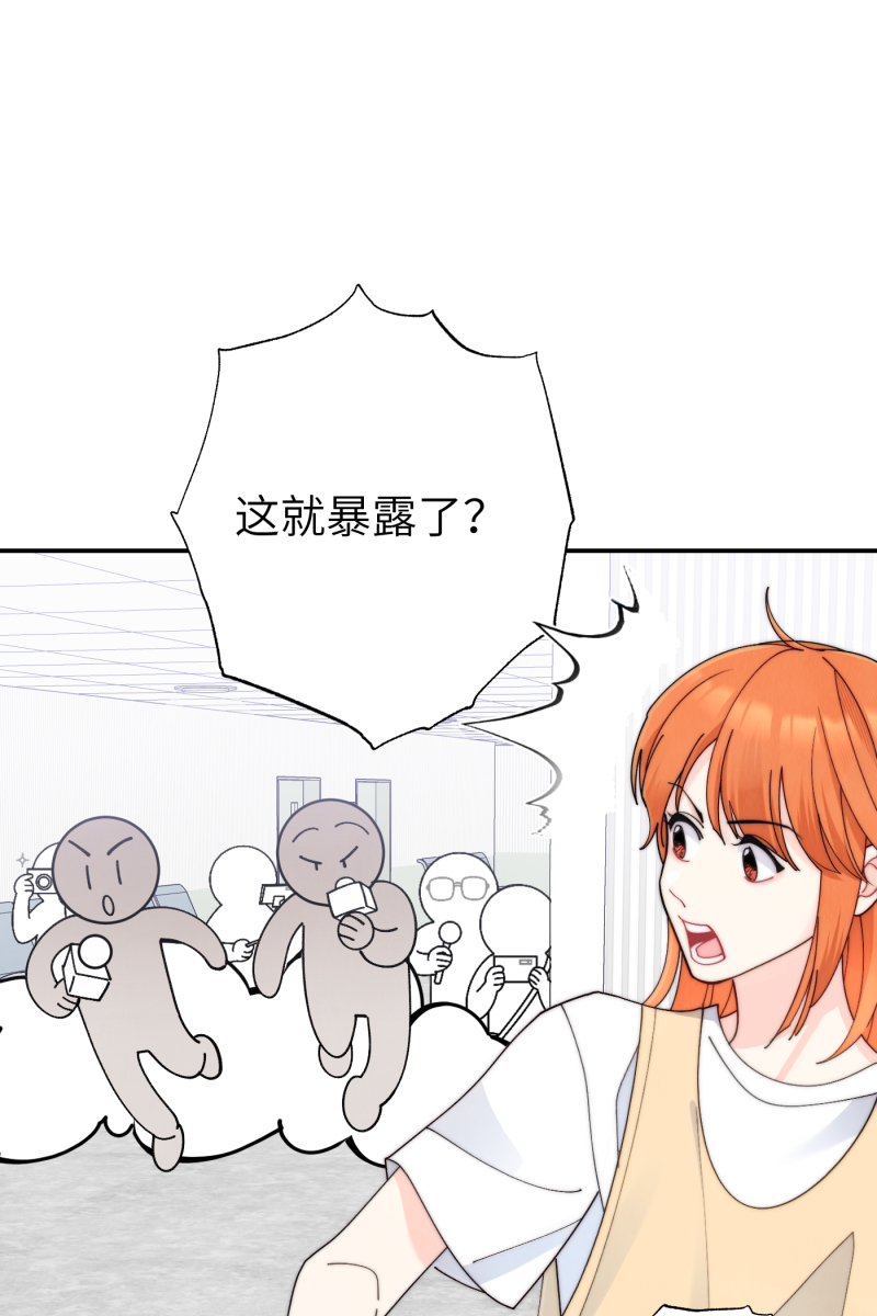 第65话24