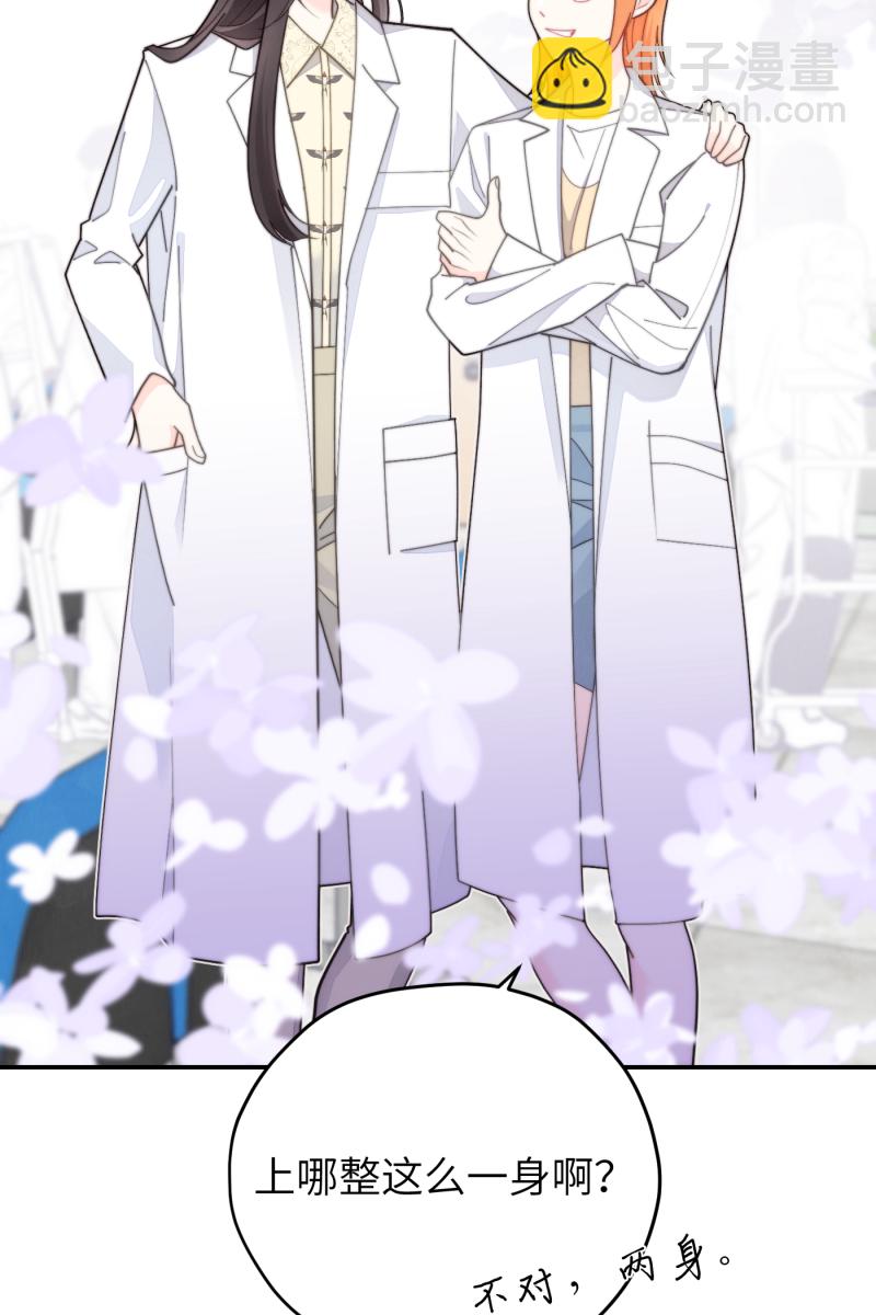 第65话29