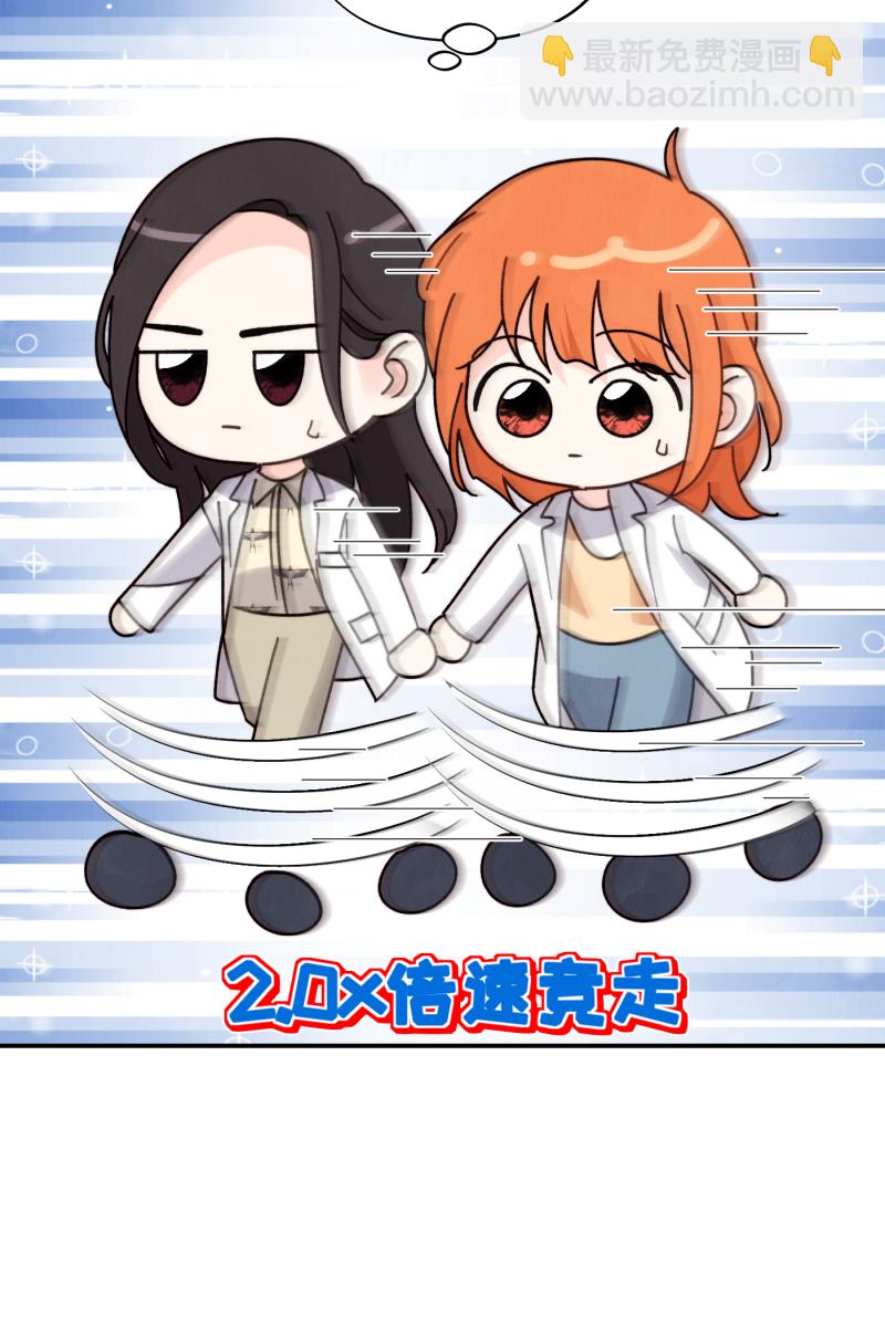 第65话32