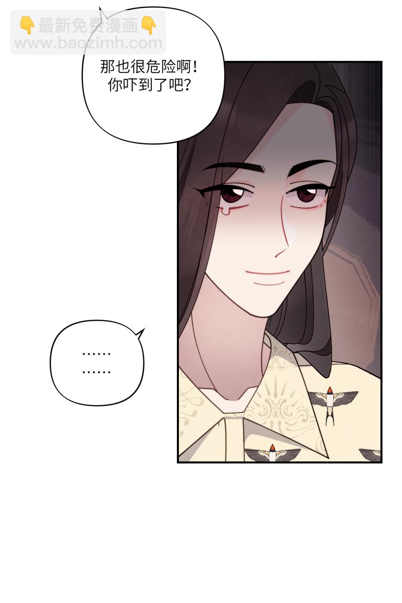 第65话37