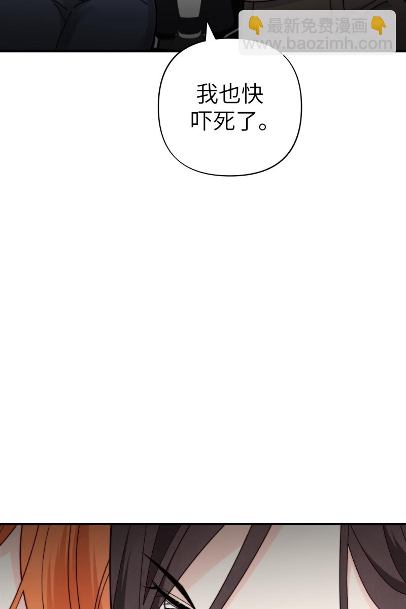 第65话41