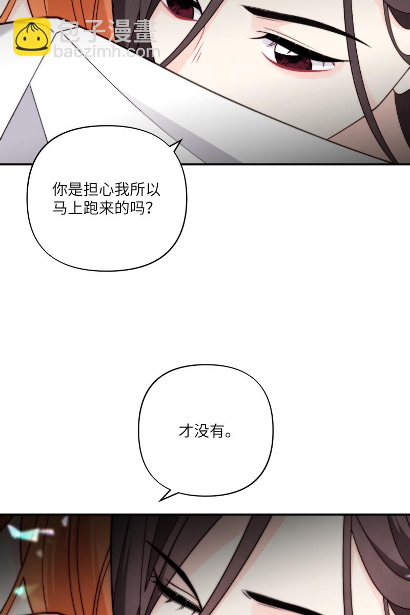 第65话42