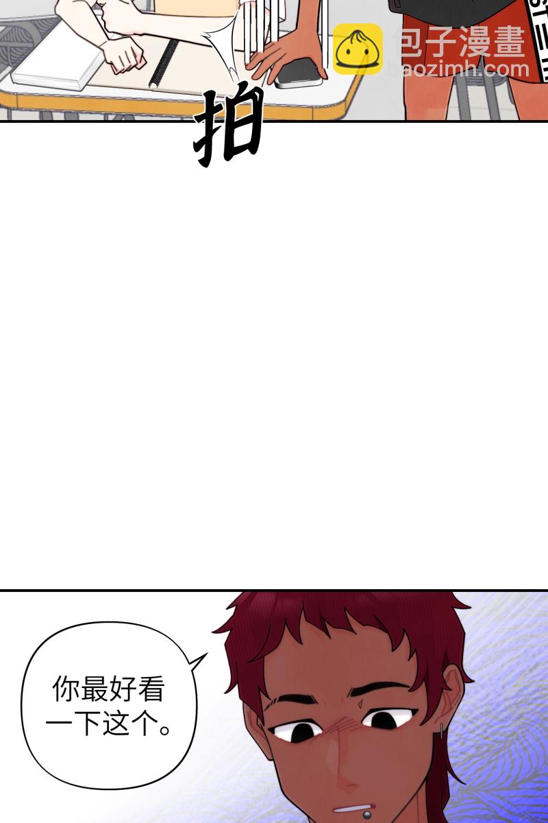 第65话5
