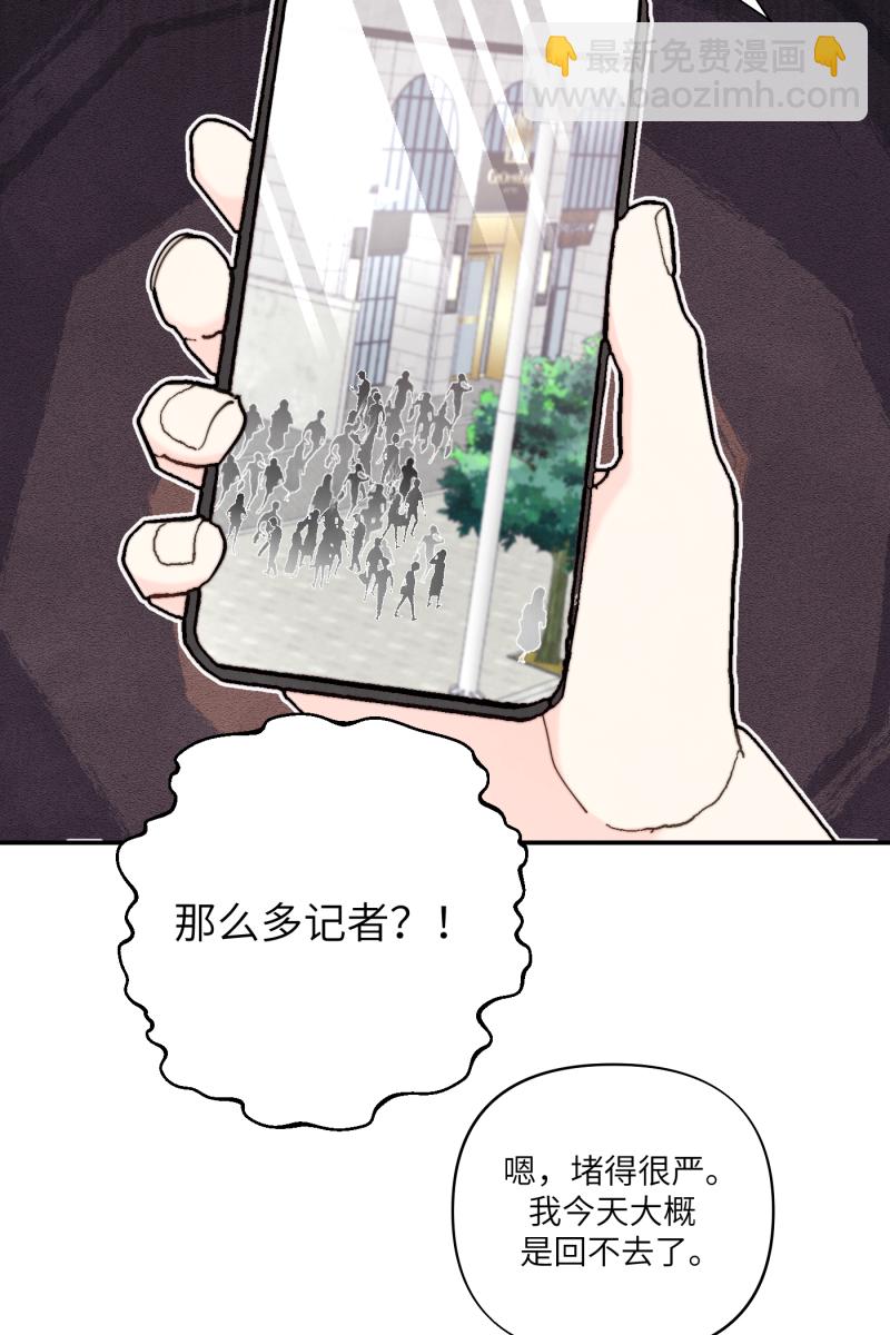 第65话50