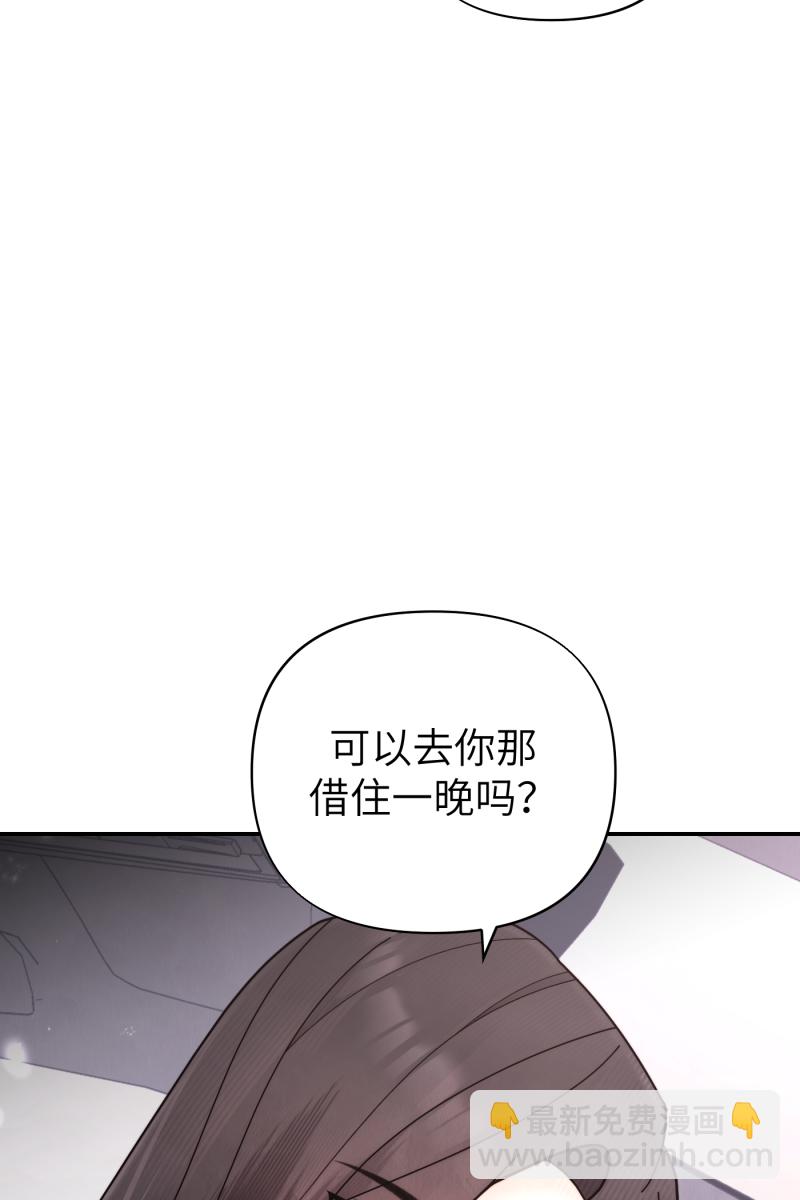 第65话51