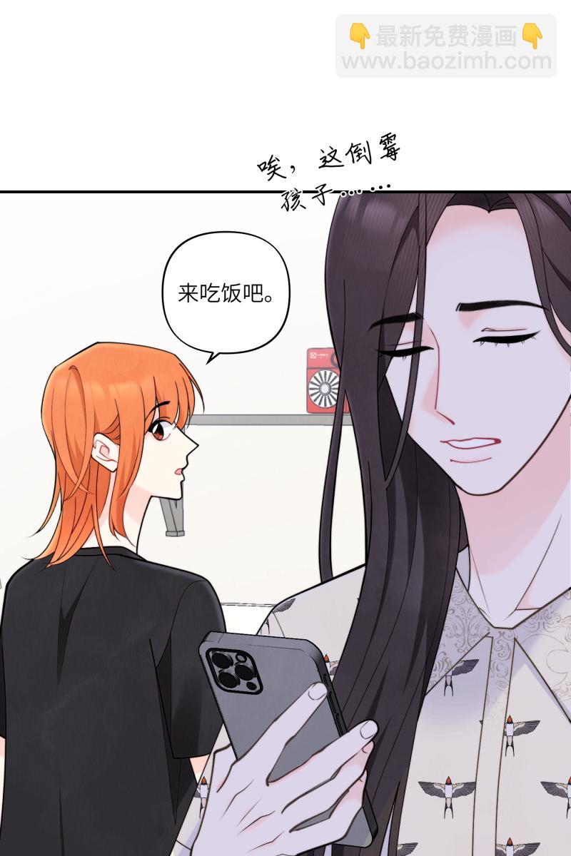 第65话58