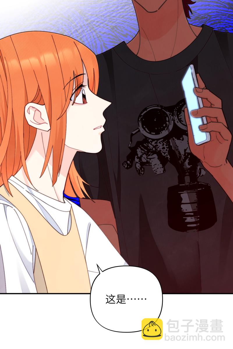第65话6