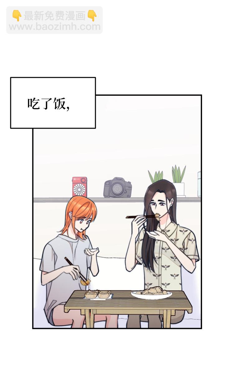 第65话61