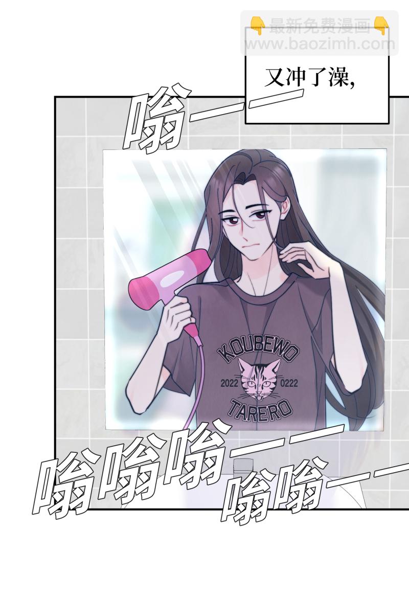 第65话62