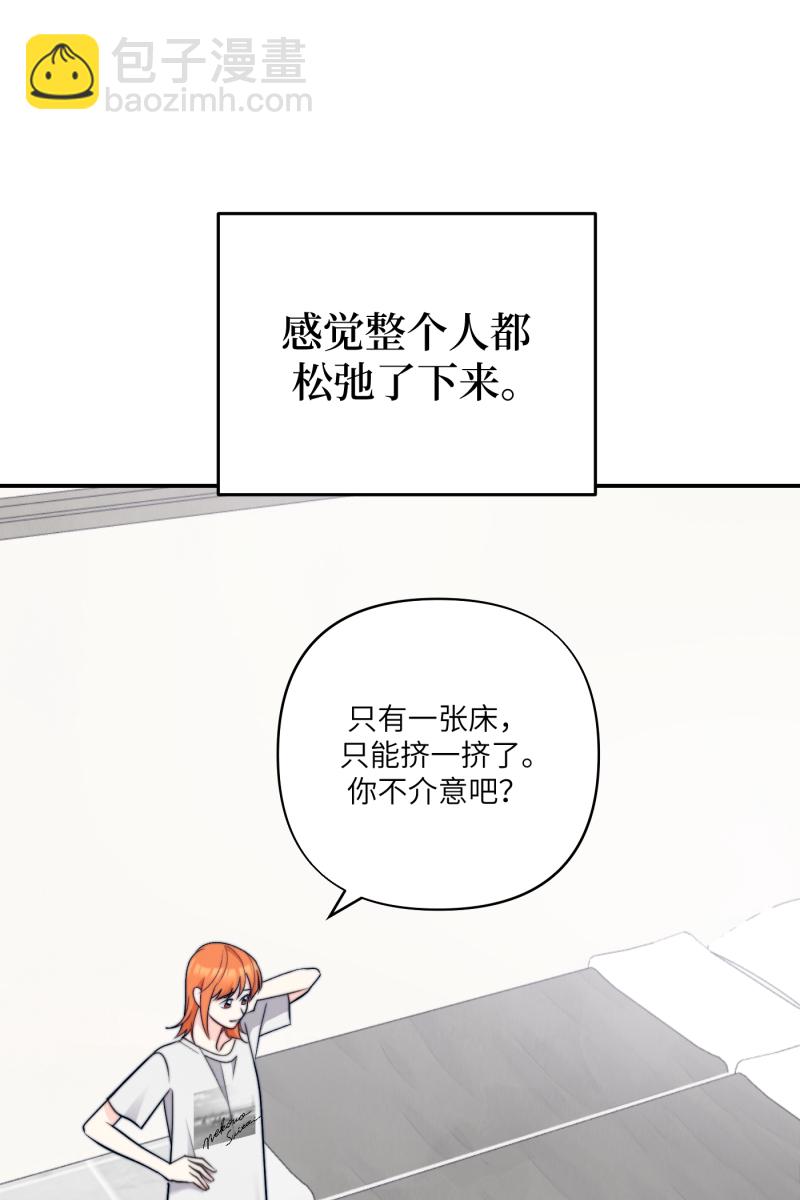 第65话63
