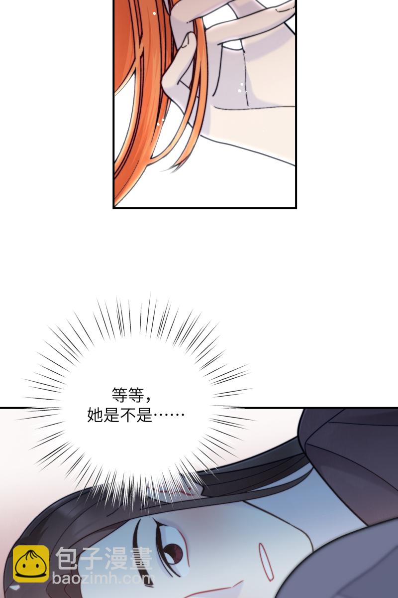 第65话69