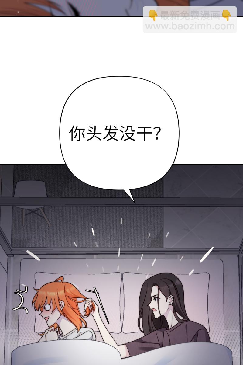 第66话1