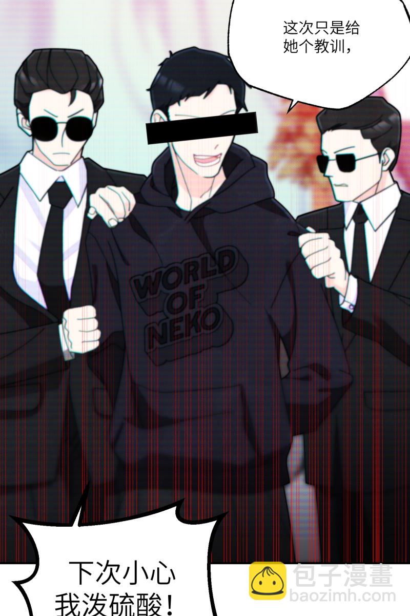 第66话13
