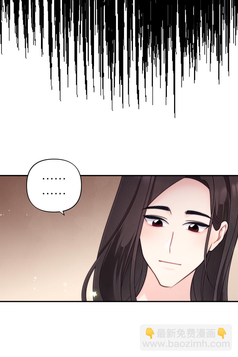 第66话26