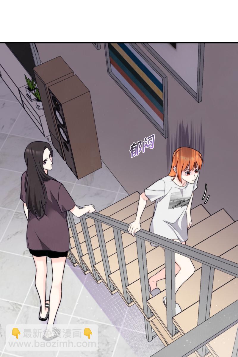 第66话31