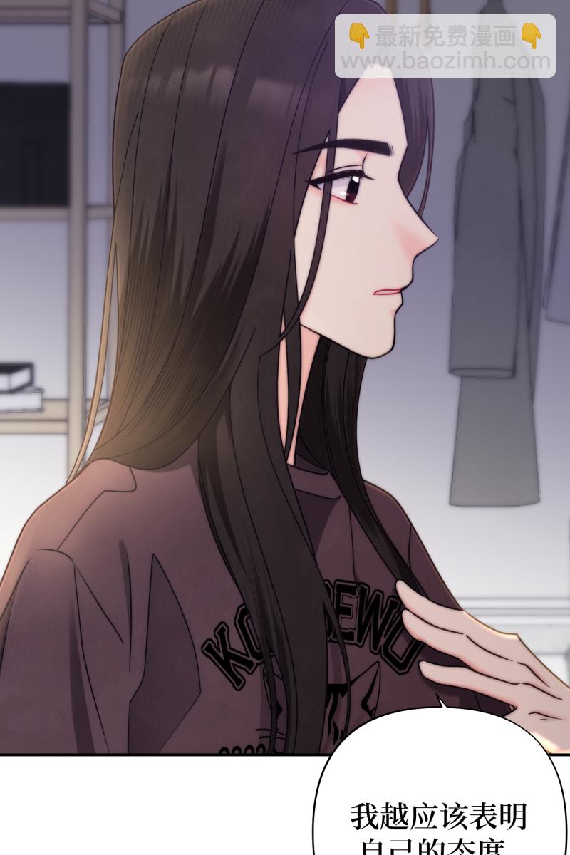 第66话37