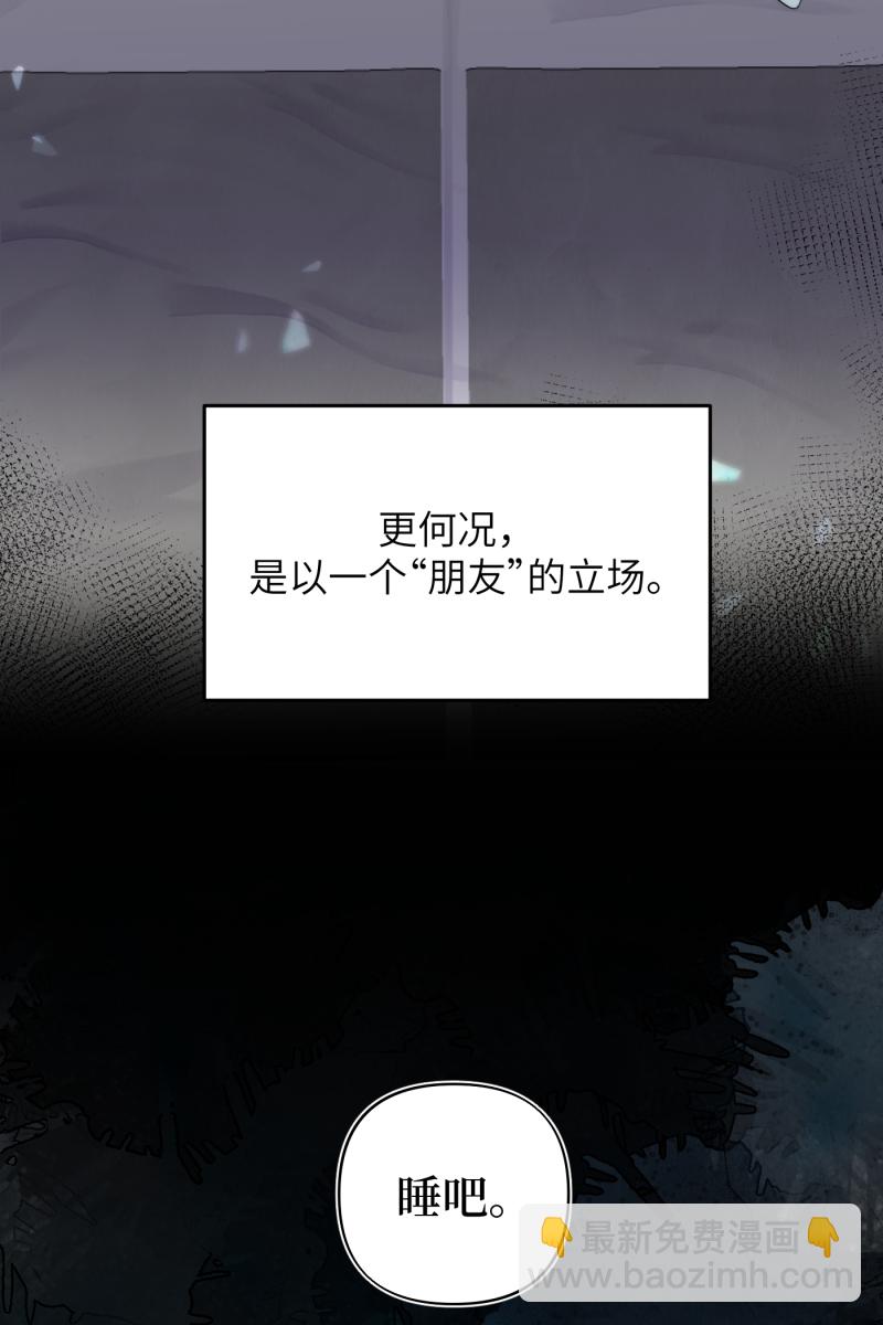 第66话40