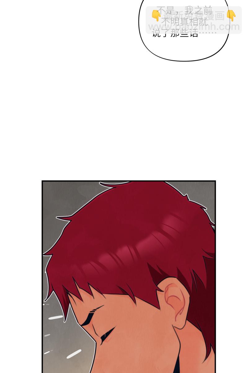 第66话49