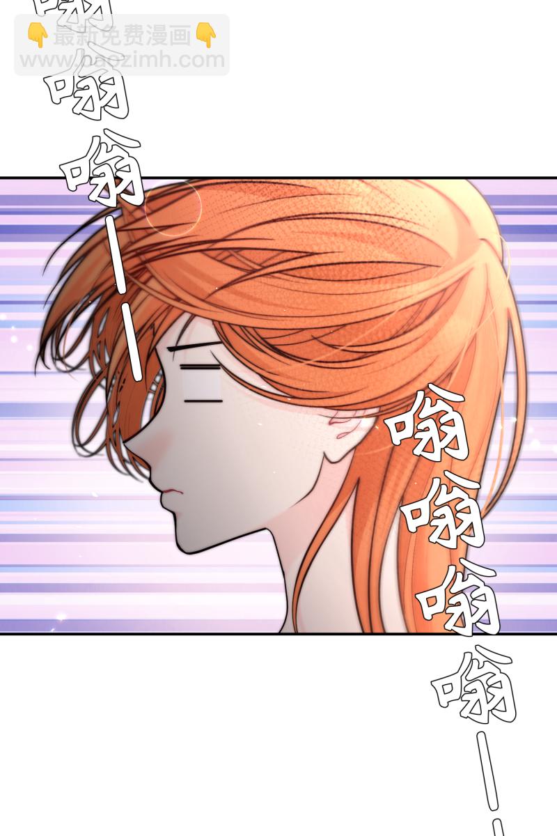第66话5