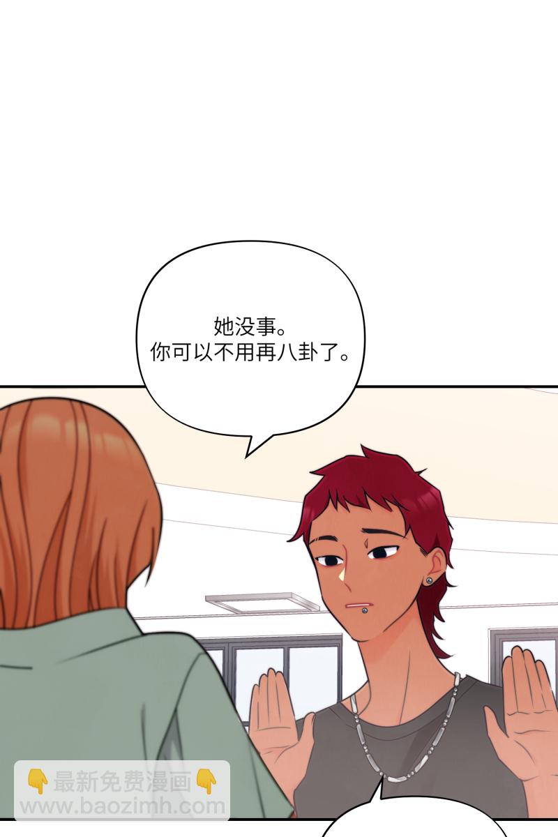 第66话52
