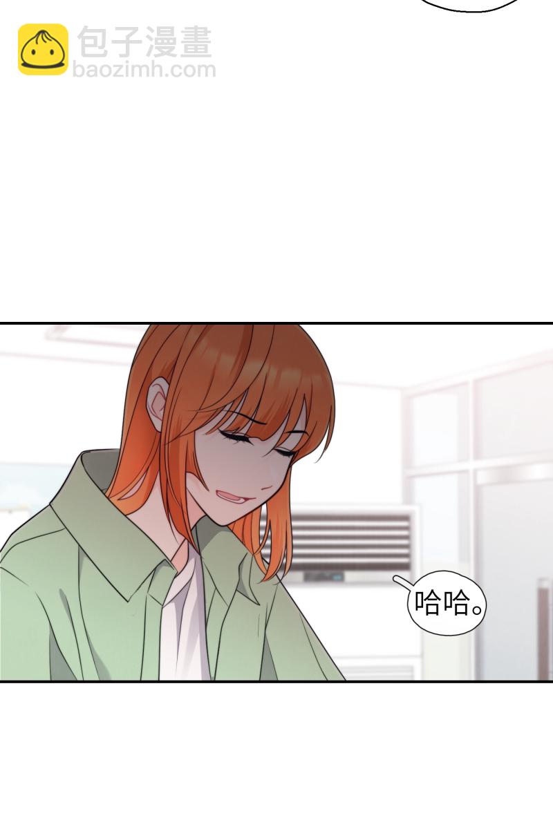 第66话58