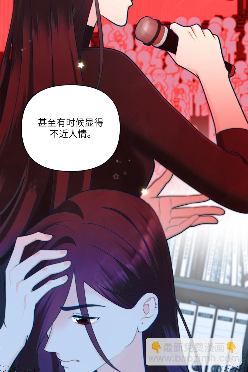 第66话60