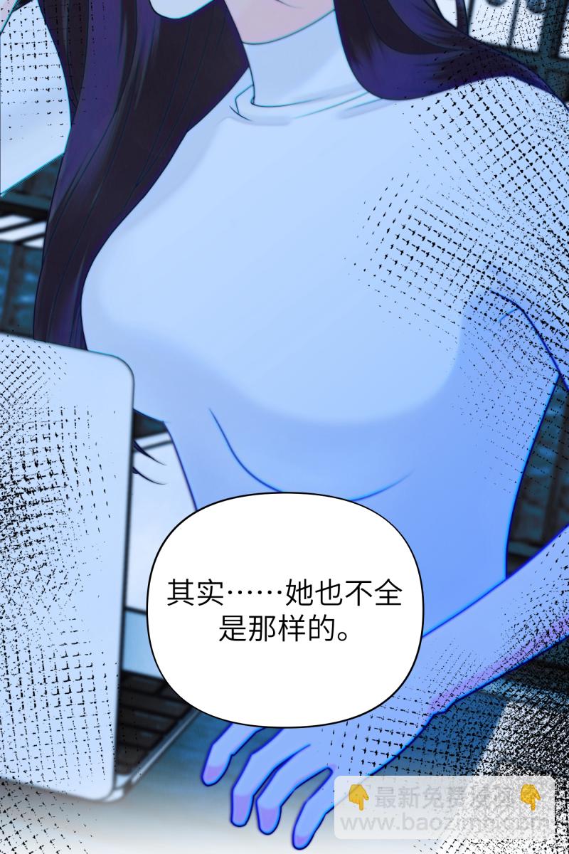 第66话61