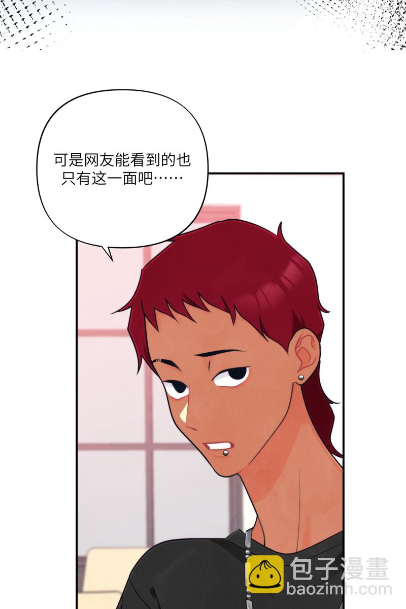 第66话62