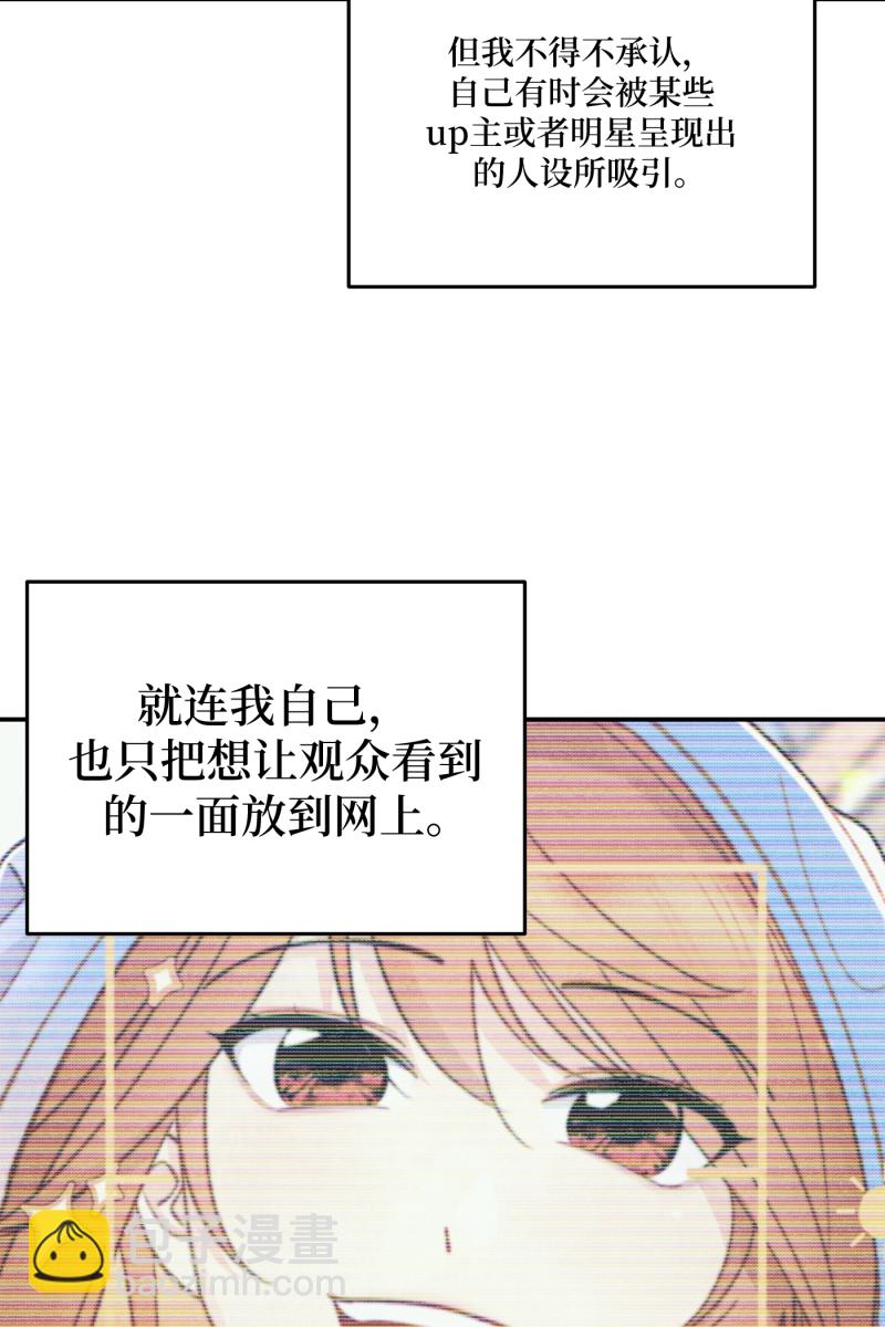 第66话67