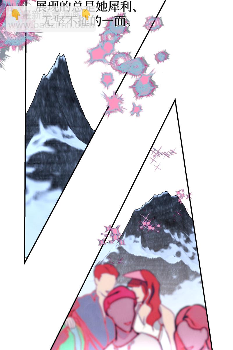 第66话69