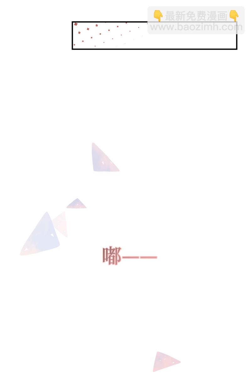 第66话74