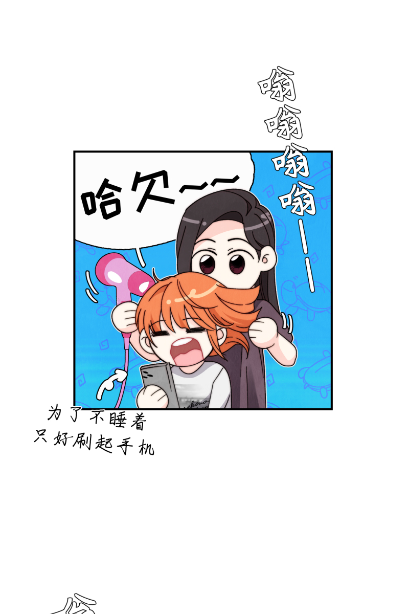 第66话8