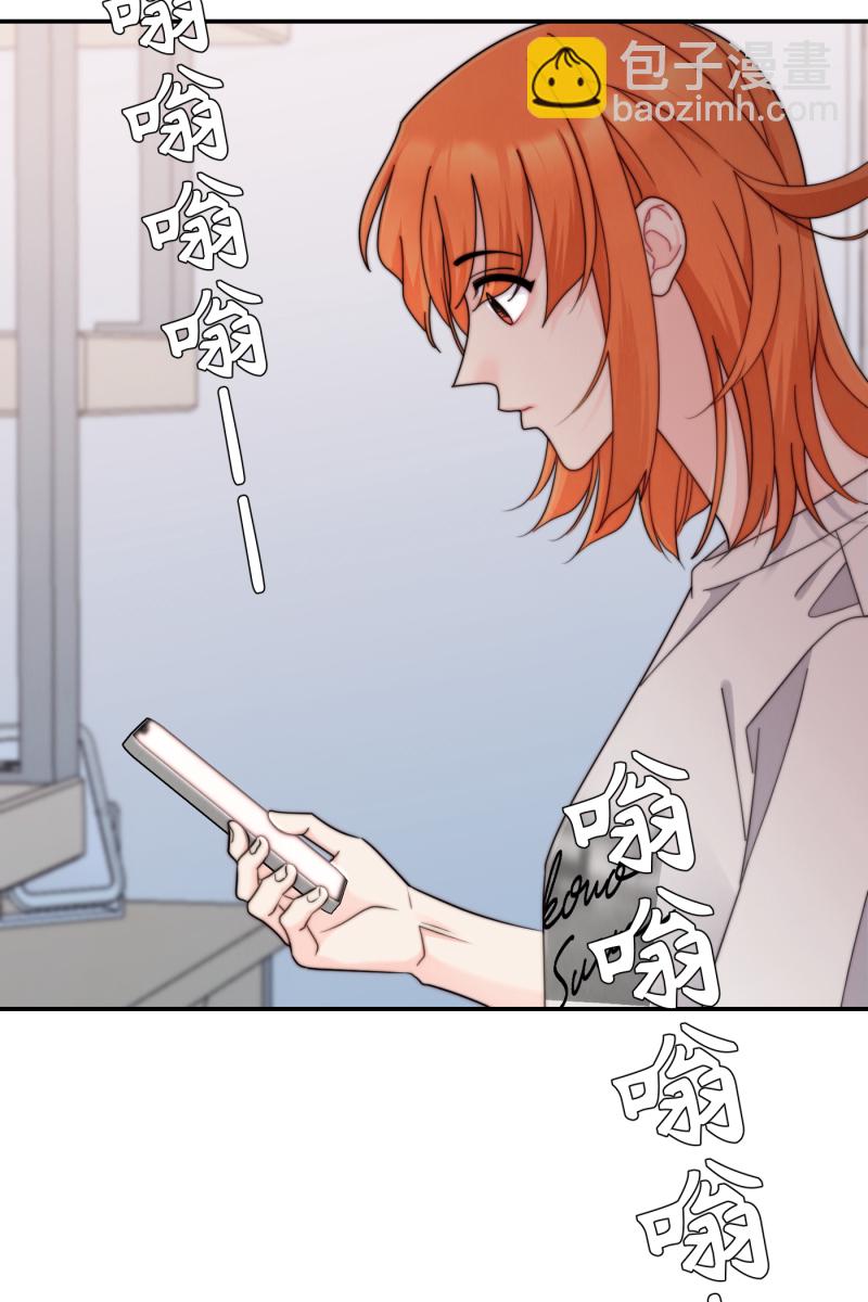 第66话9