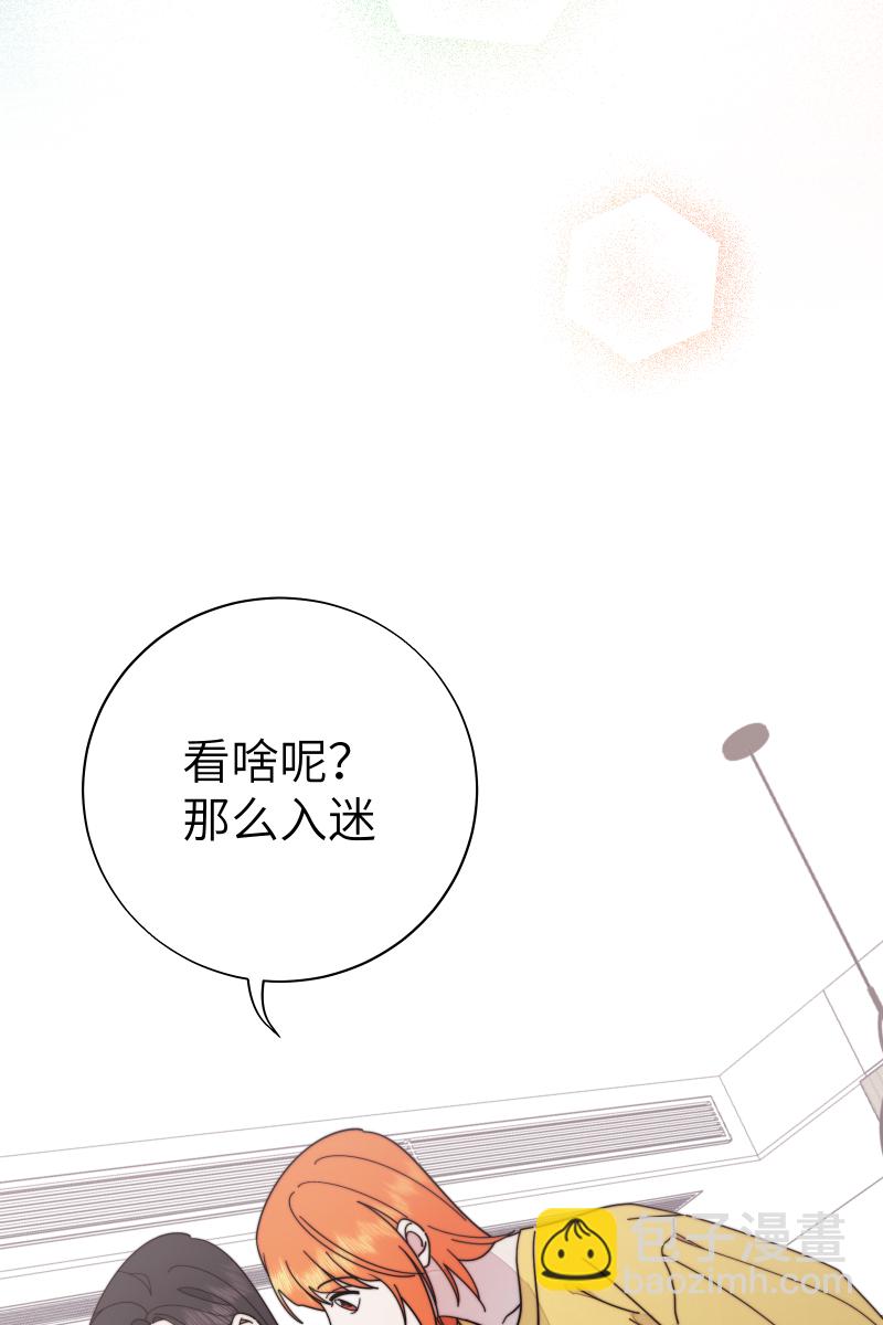 【免费】中秋番外11