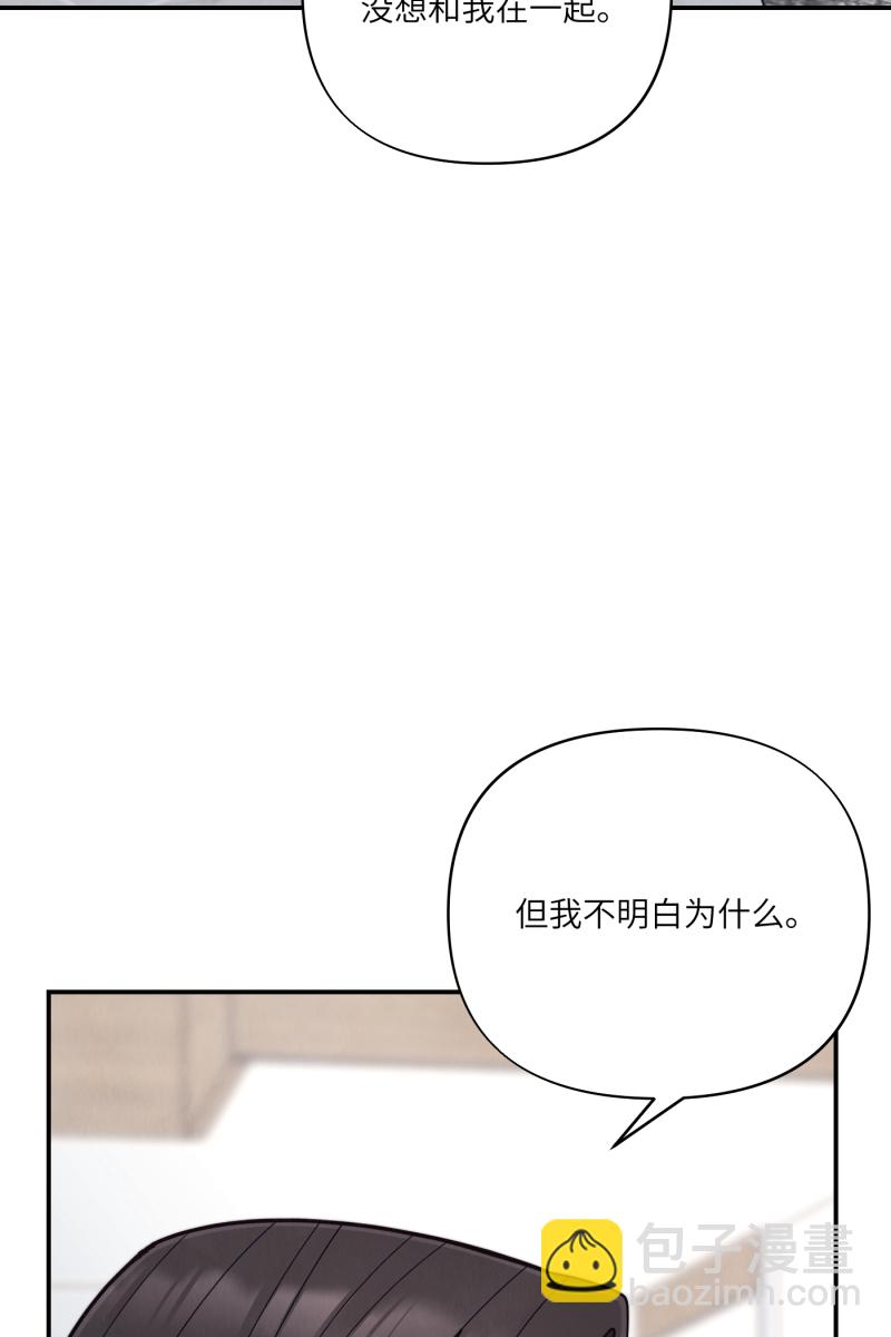 第68话14