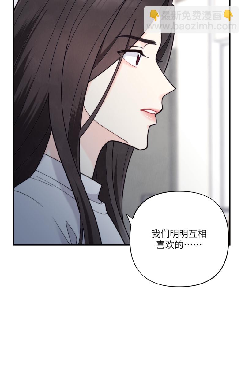 第68话15