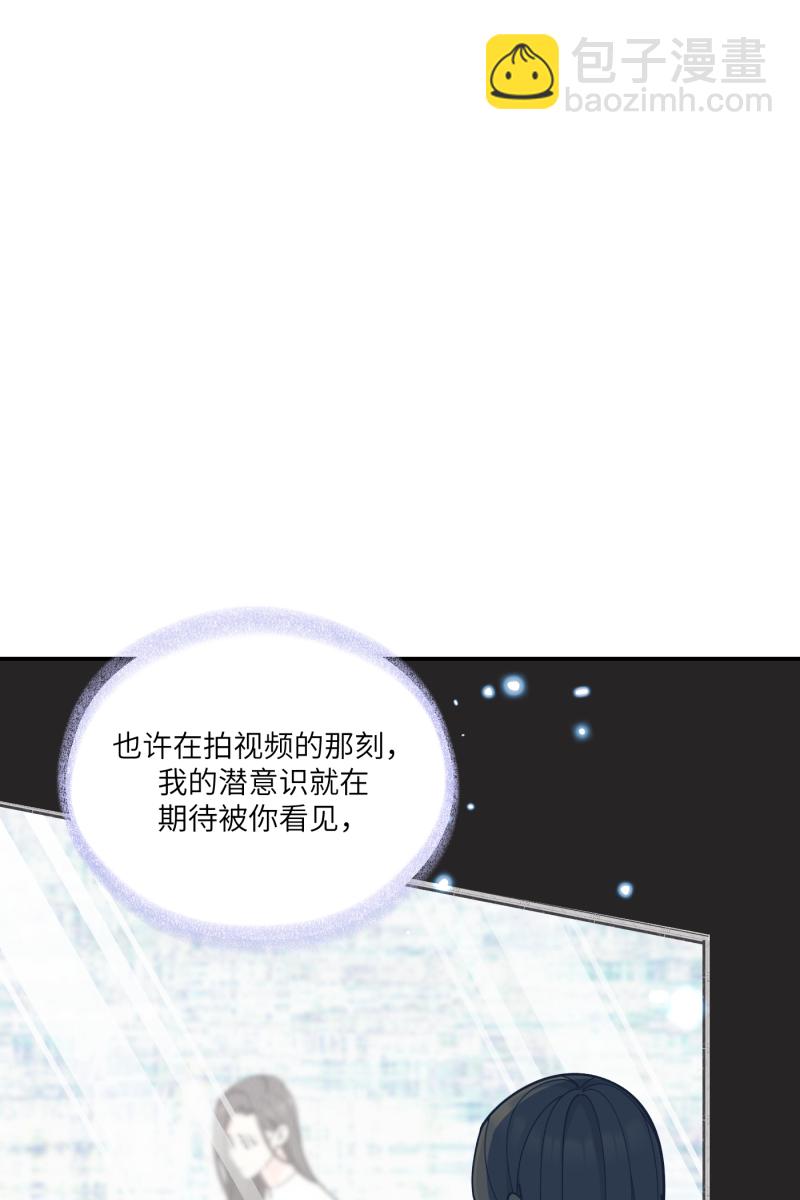第68话18