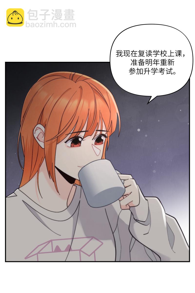 第68话24