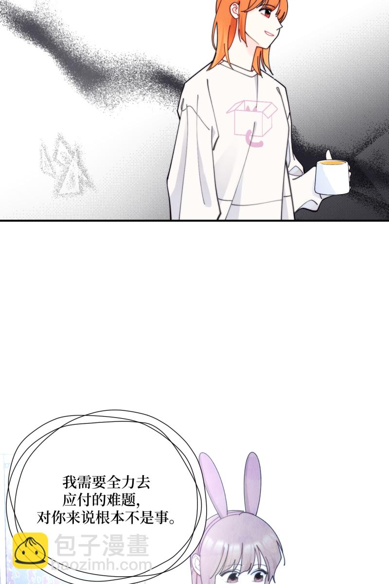 第68话31