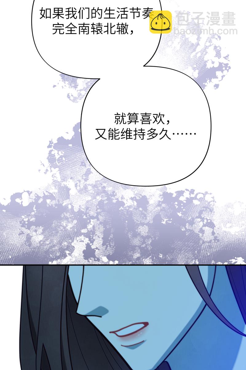 第68话34