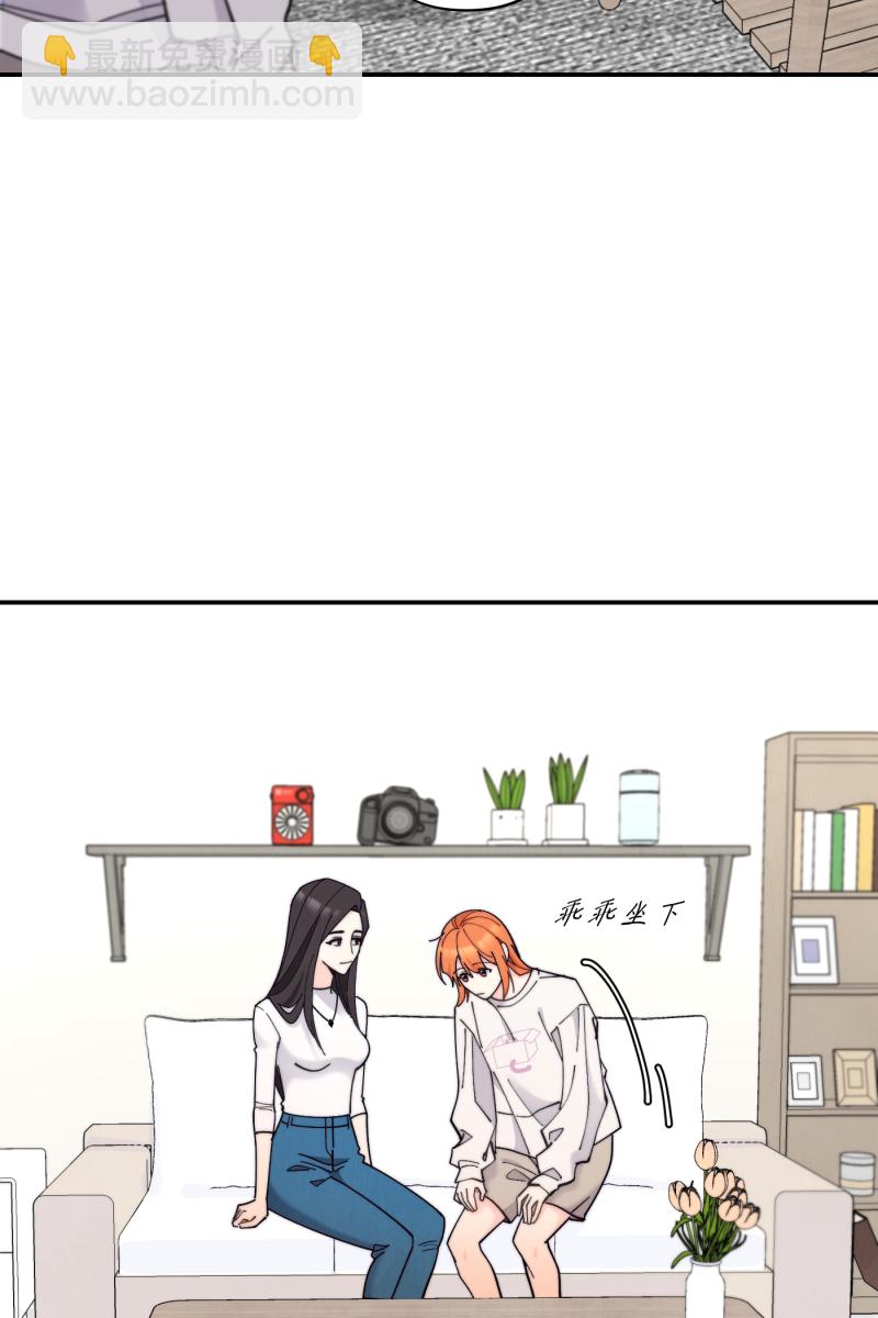 第68话38