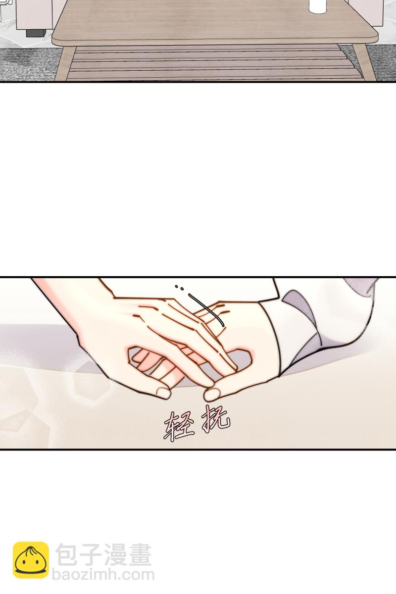 第68话39
