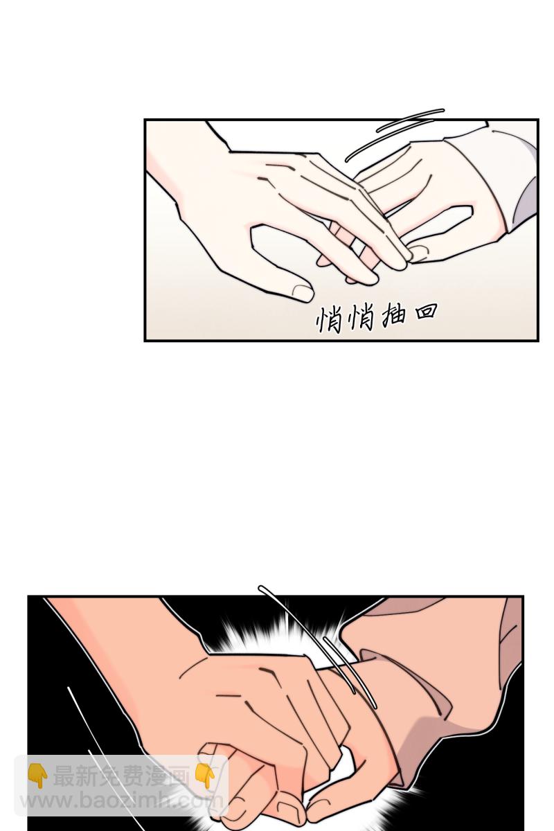 第68话42