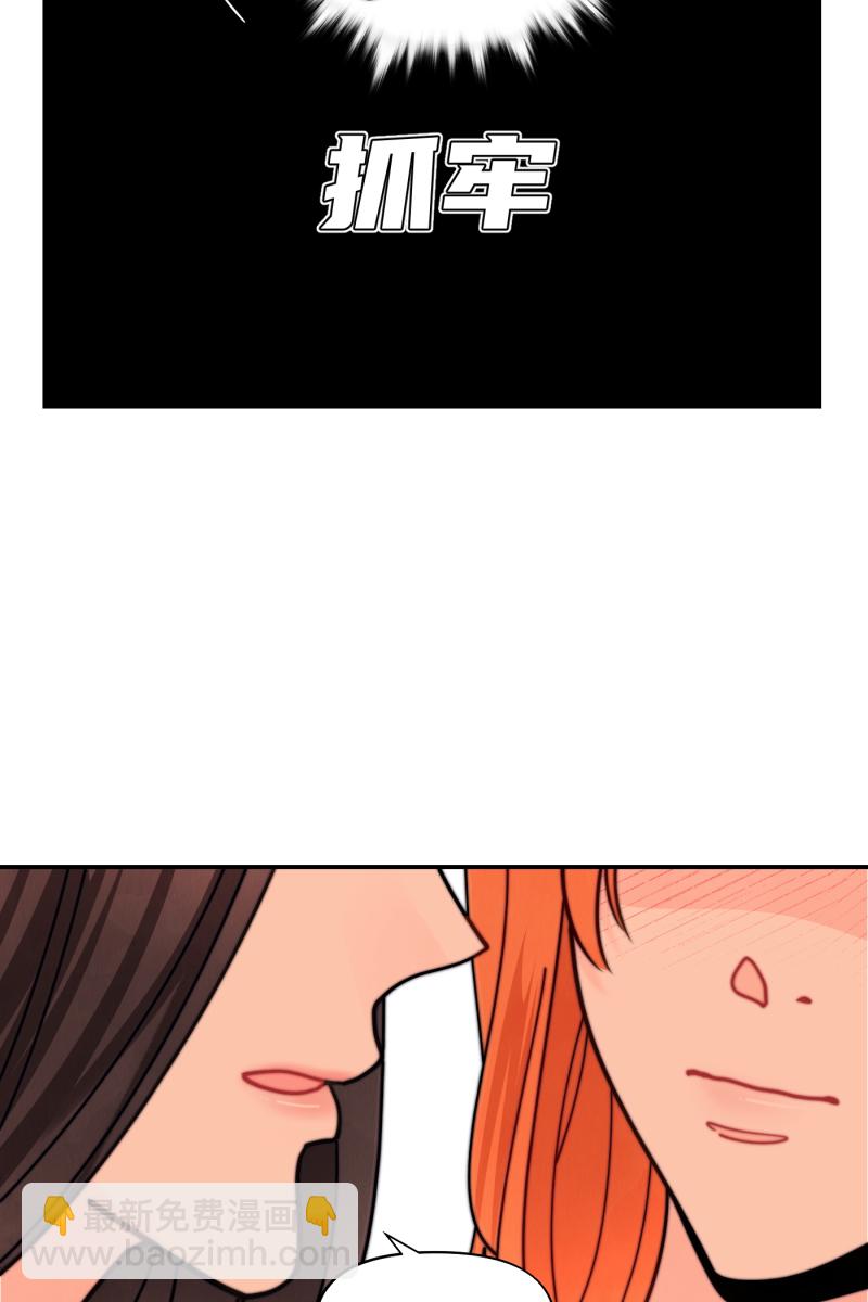 第68话43