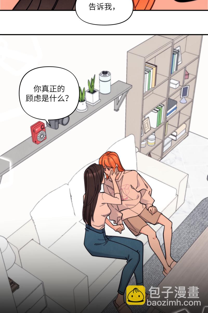第68话44