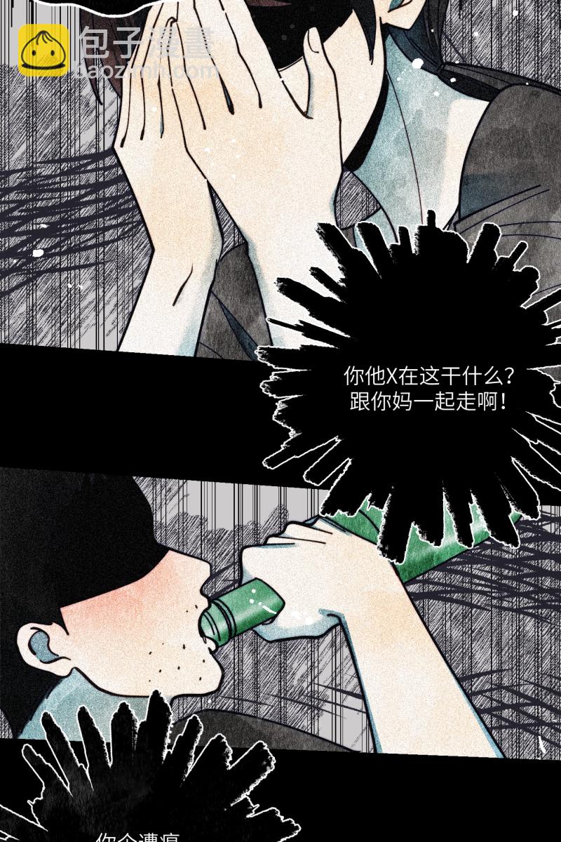 第68话50