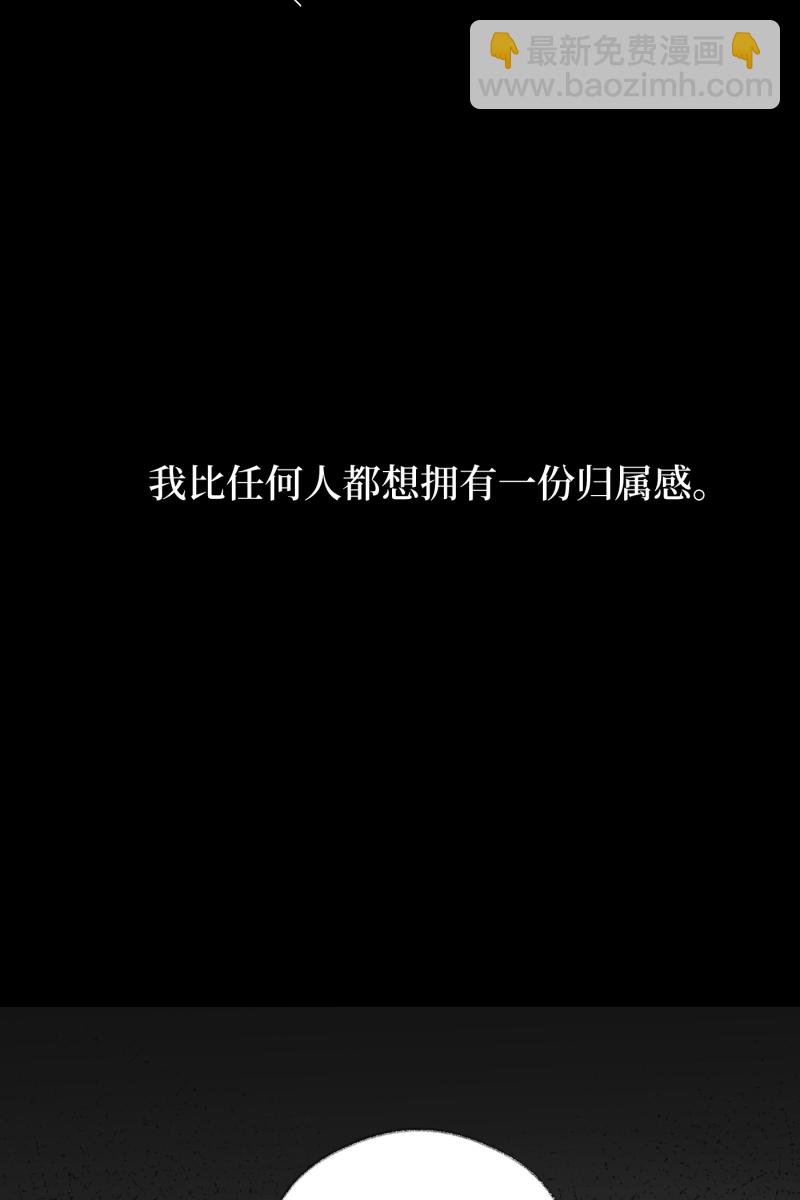 第68话54